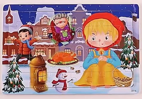 Baby's Wooden Puzzle